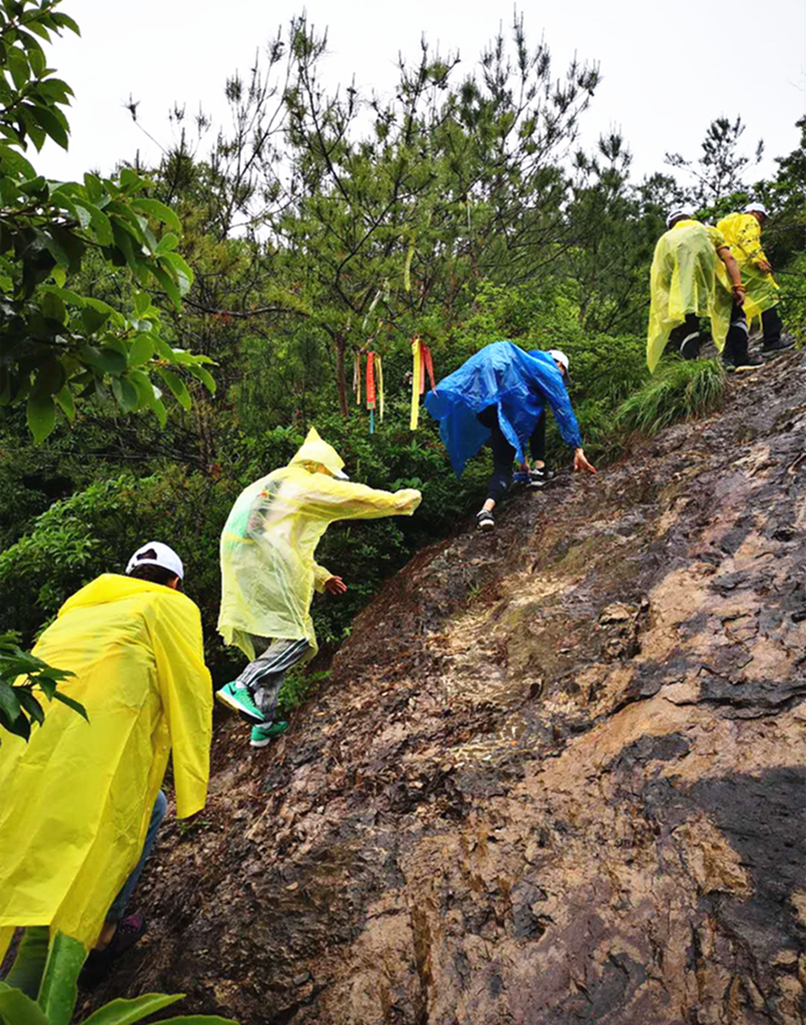 杏彩体育
 地暖 徒步 登山